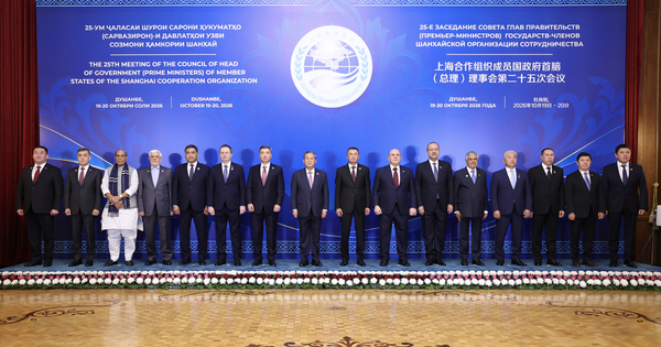 TAJIKISTAN-DUSHANBE-CHINA-LI QIANG-SCO-MEETING