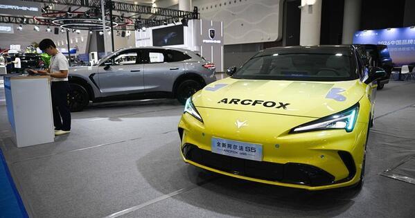 HainanOutlook | China Brands Export Expo opens in S China's Hainan