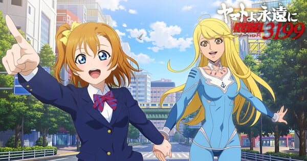 Love Live! x Space Battleship Yamato Crossover Art Unveiled