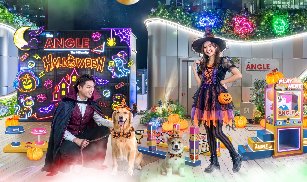 Anime, cosplay and pet-friendly Halloween fun at Kwun Tong