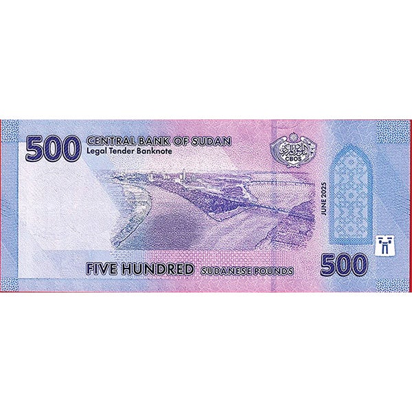 Around the World: Currency Splits Sudan Politically