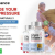 Glyco Balance Australia