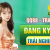 qq88comuknet