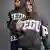 geedup