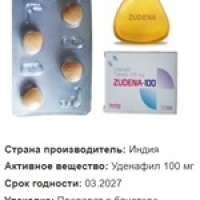 Krun Dev