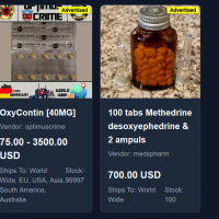 my coke n meth shop