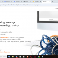 rtffede