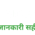 tractorgyannc